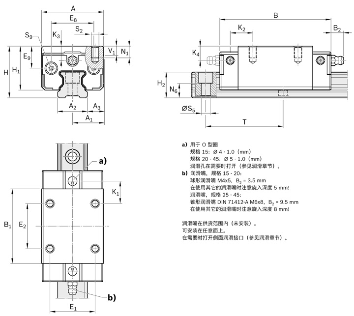 REXROTH-新型滑塊 R205E11420--結(jié)構(gòu)圖.jpg