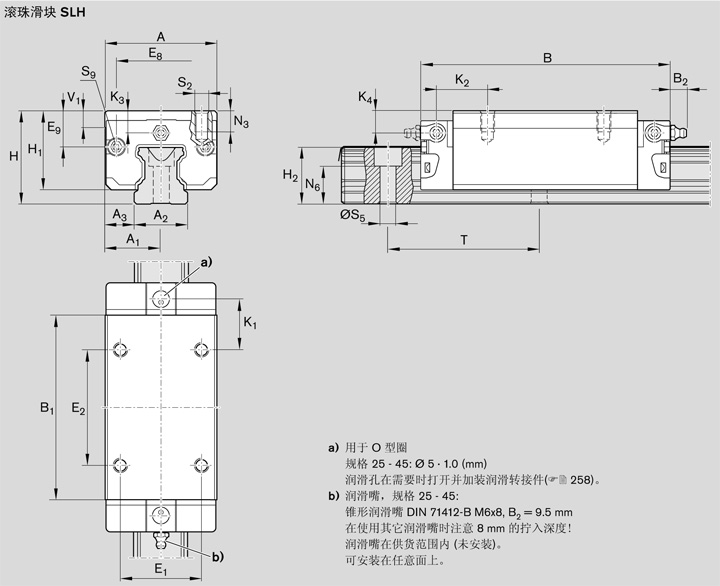 REXROTH-R162473224--結(jié)構(gòu)圖.jpg