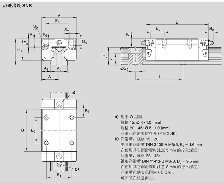 REXROTH-R162221322--結(jié)構(gòu)圖.JPG