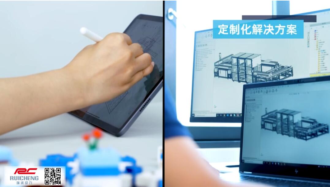 博世力士樂(lè) _ 突破生產(chǎn)效率瓶