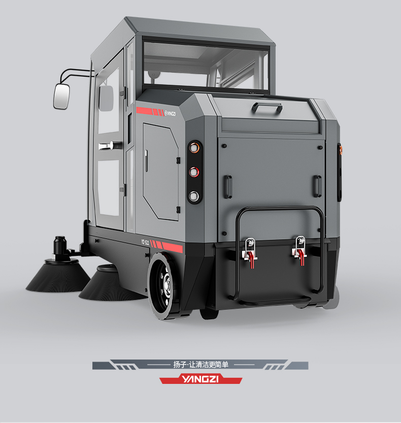 揚(yáng)子S11電動(dòng)掃地車(chē)(圖17)